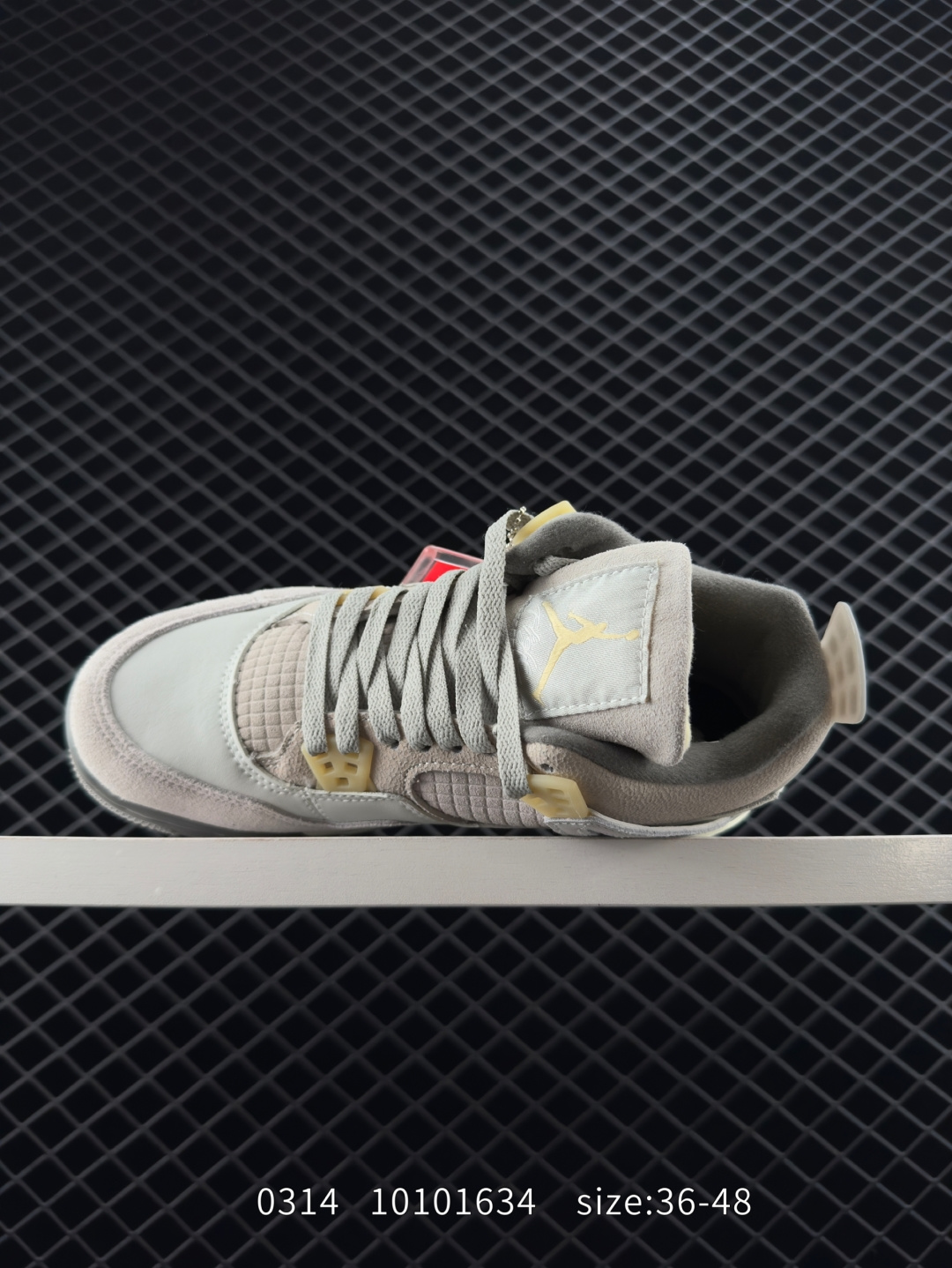 A Ma Maniére x Nike Air Jordan 4 Retro SP